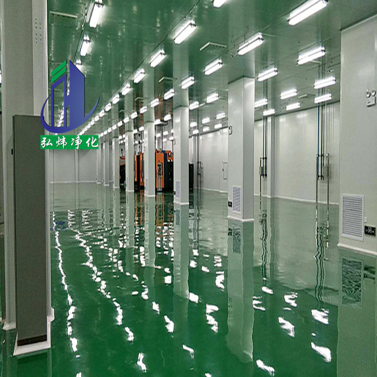 硅晶片生產(chǎn)無(wú)塵車間