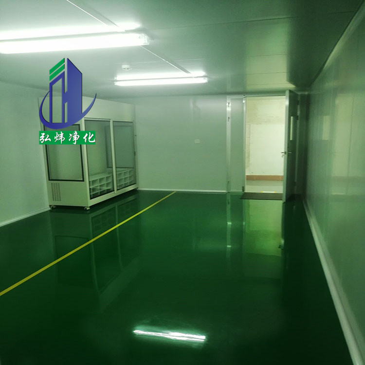 光伏無(wú)塵車間