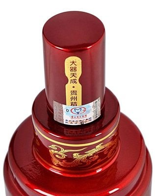 【白酒批發(fā) 貴州茅臺(tái) 貴州精釀A3 52度 濃香型 白酒 500ml】?jī)r(jià)格,廠(chǎng)家,圖片,中國(guó)白酒,許秋霞(個(gè)體經(jīng)營(yíng))-